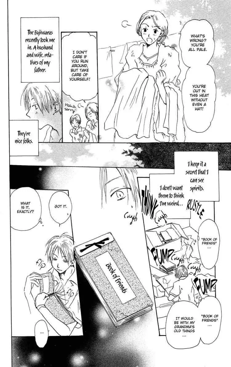 Natsume Yuujinchou Chapter 1 19